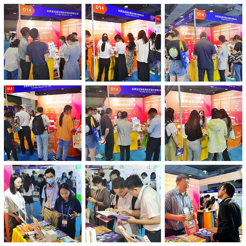 全式金成功參展IVB4.0國際疫苗&生物技術(shù)4.0峰會 全式金成功參展IVB4.0國際疫苗&生物技術(shù)4.0峰會