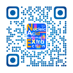 自動(dòng)化核酸提取
