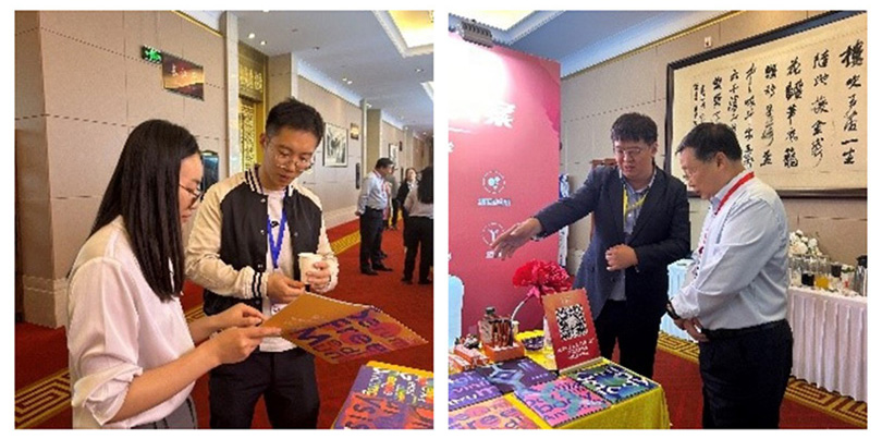 首屆實(shí)驗室試劑發(fā)展論壇展會現(xiàn)場 首屆實(shí)驗室試劑發(fā)展論壇展會現(xiàn)場