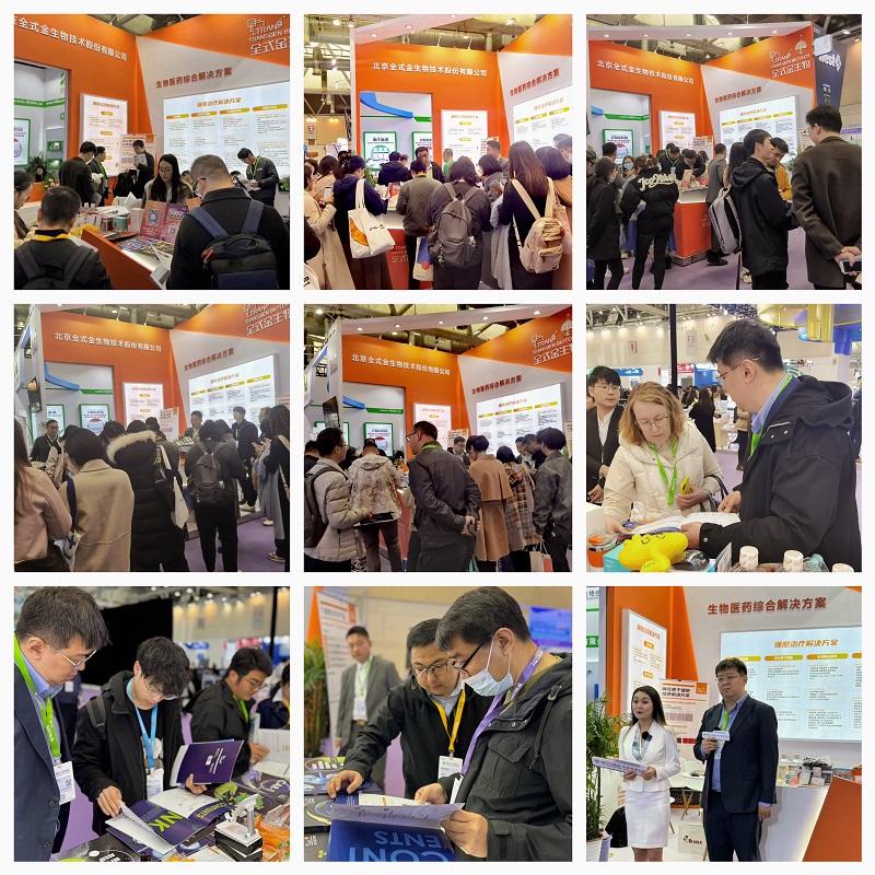 2-調(diào)整后.jpg 2-調(diào)整后.jpg