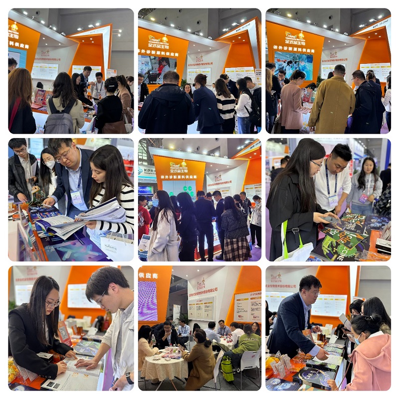 圖2修改后.jpg 圖2修改后.jpg